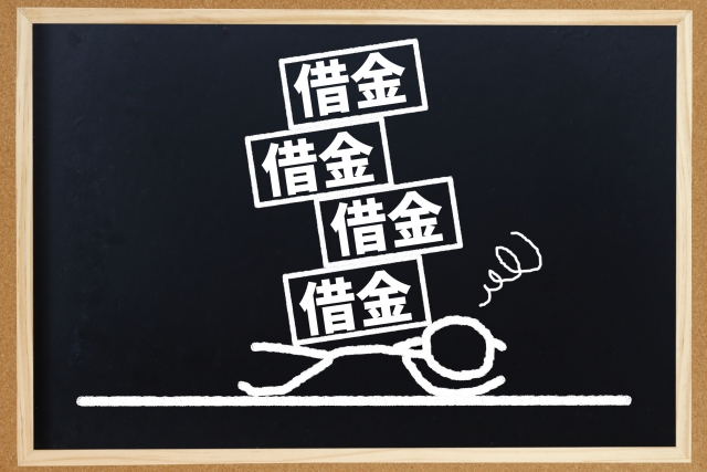 借金に追い立てられる。国分寺市の弁護士や司法書士への無料相談に一歩踏み出す