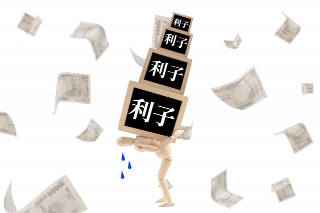借金返済しか考えられない。新宮市で債務整理の無料相談が司法書士に可能